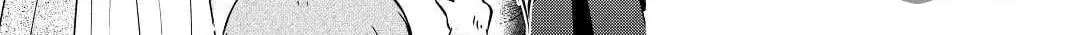 Sagishi Chapter 43 page 50 - 