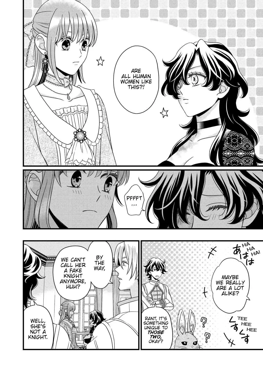 Sagishi Chapter 43 page 51 - 