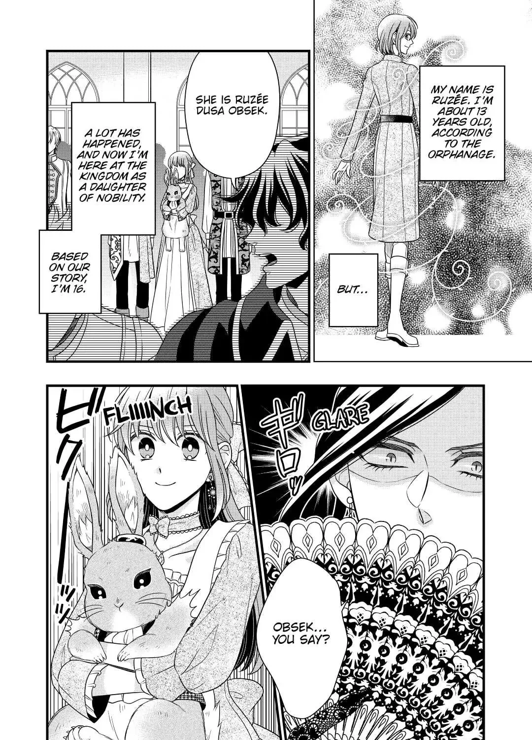 Sagishi Chapter 43 page 7 - 
