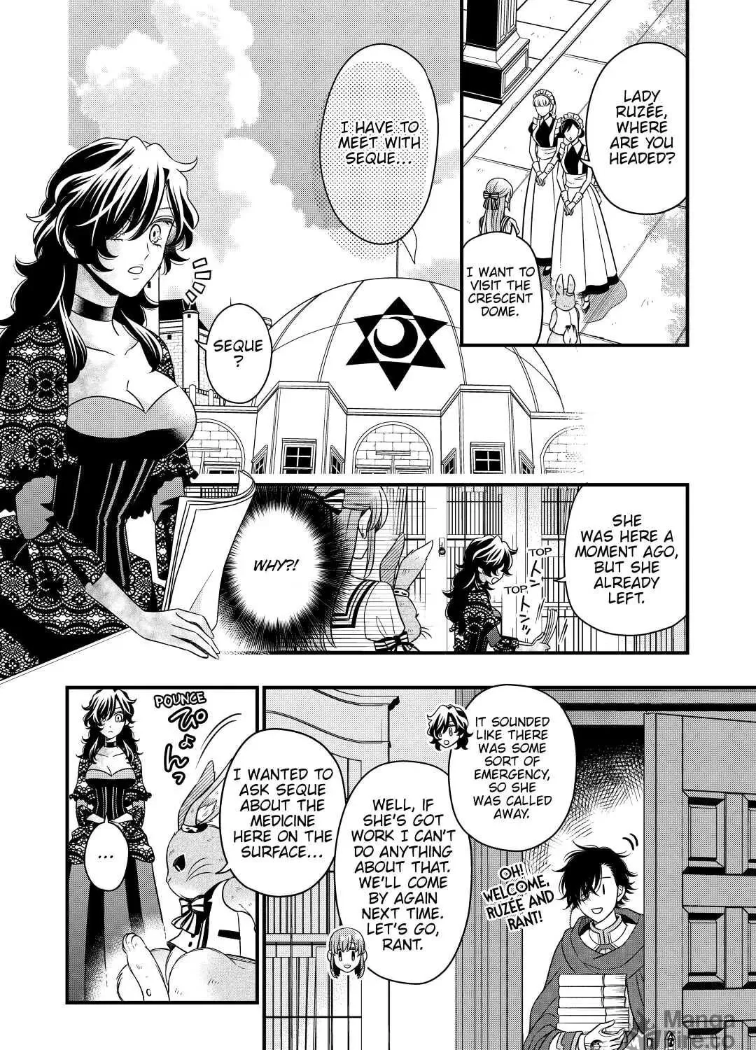 Sagishi Chapter 44 page 11 - 