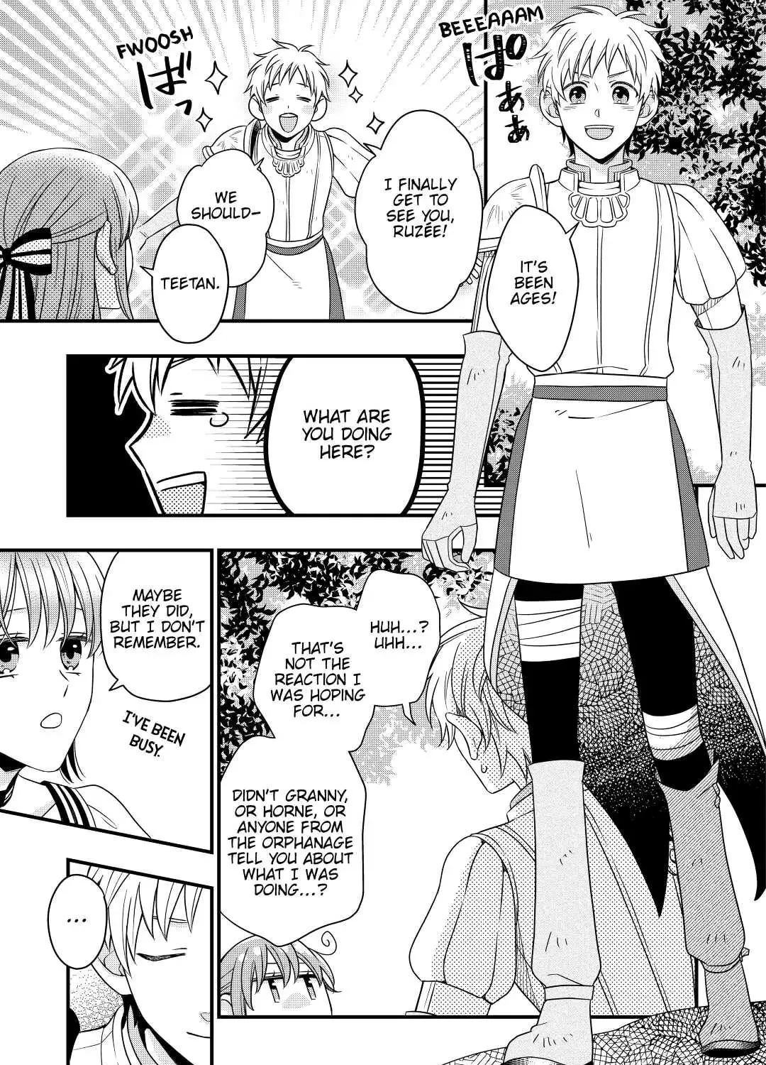 Sagishi Chapter 44 page 37 - 
