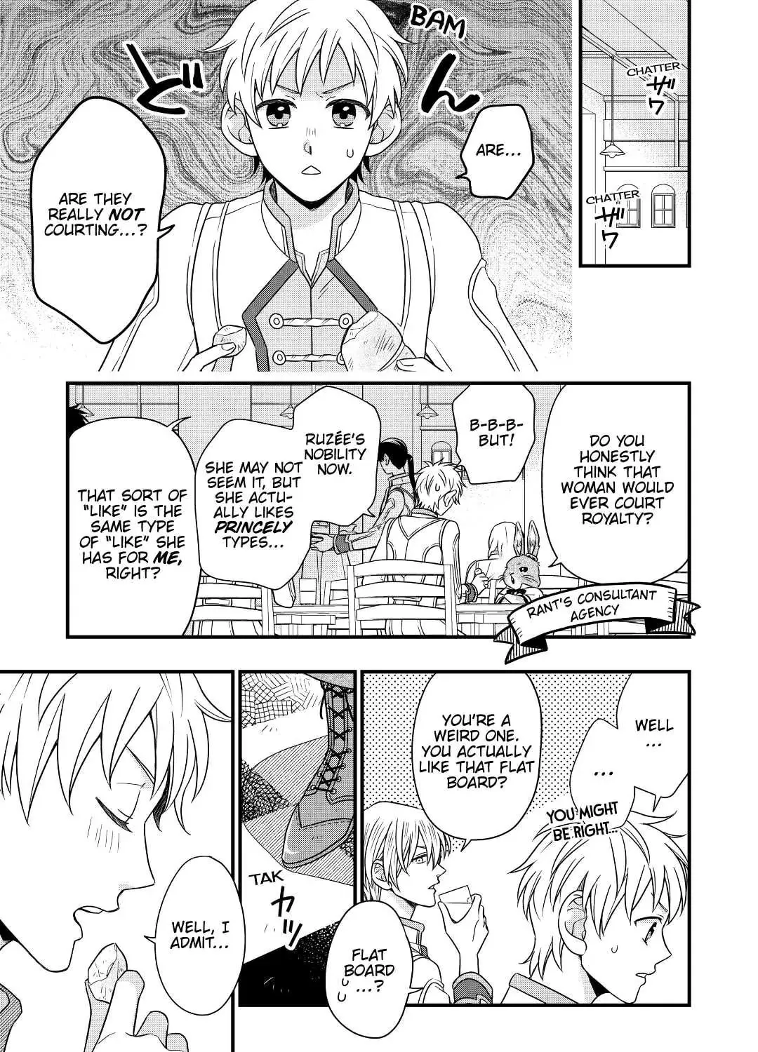 Sagishi Chapter 45 page 1 - 