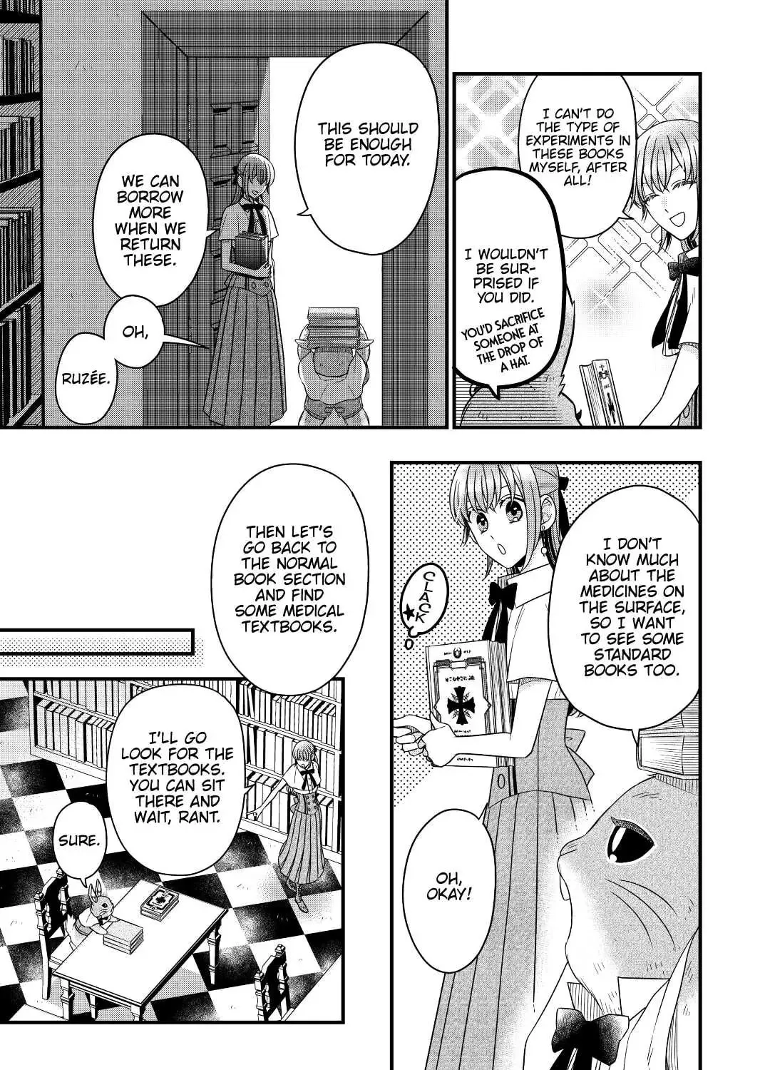 Sagishi Chapter 45 page 21 - 
