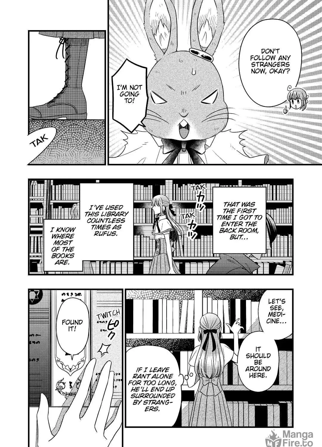 Sagishi Chapter 45 page 23 - 
