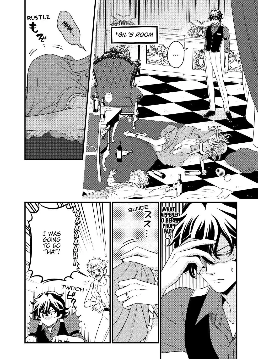 Sagishi Chapter 47 page 3 - 