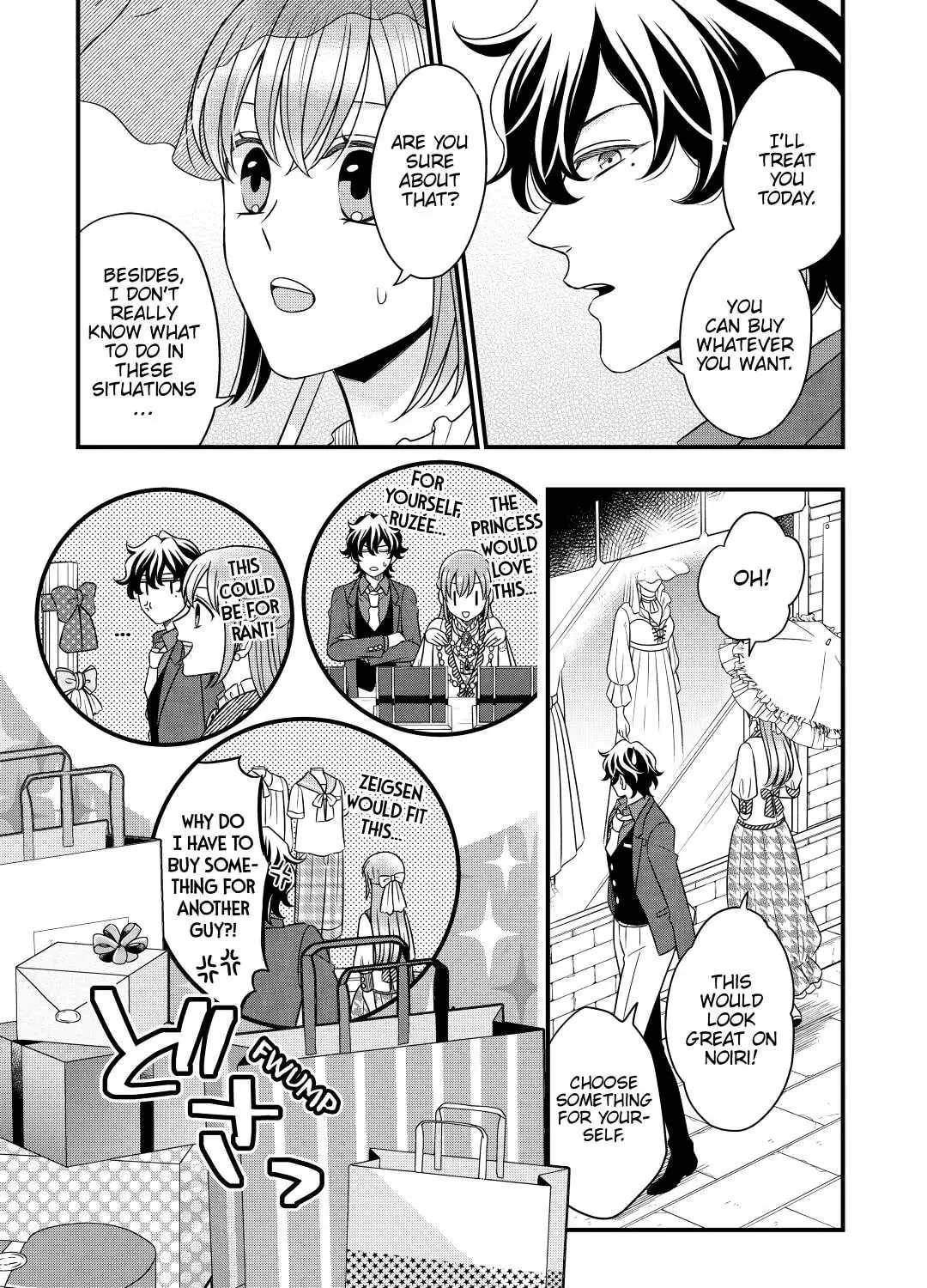 Sagishi Chapter 47 page 21 - 