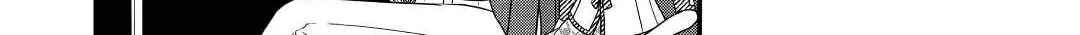 Sagishi Chapter 47 page 28 - 
