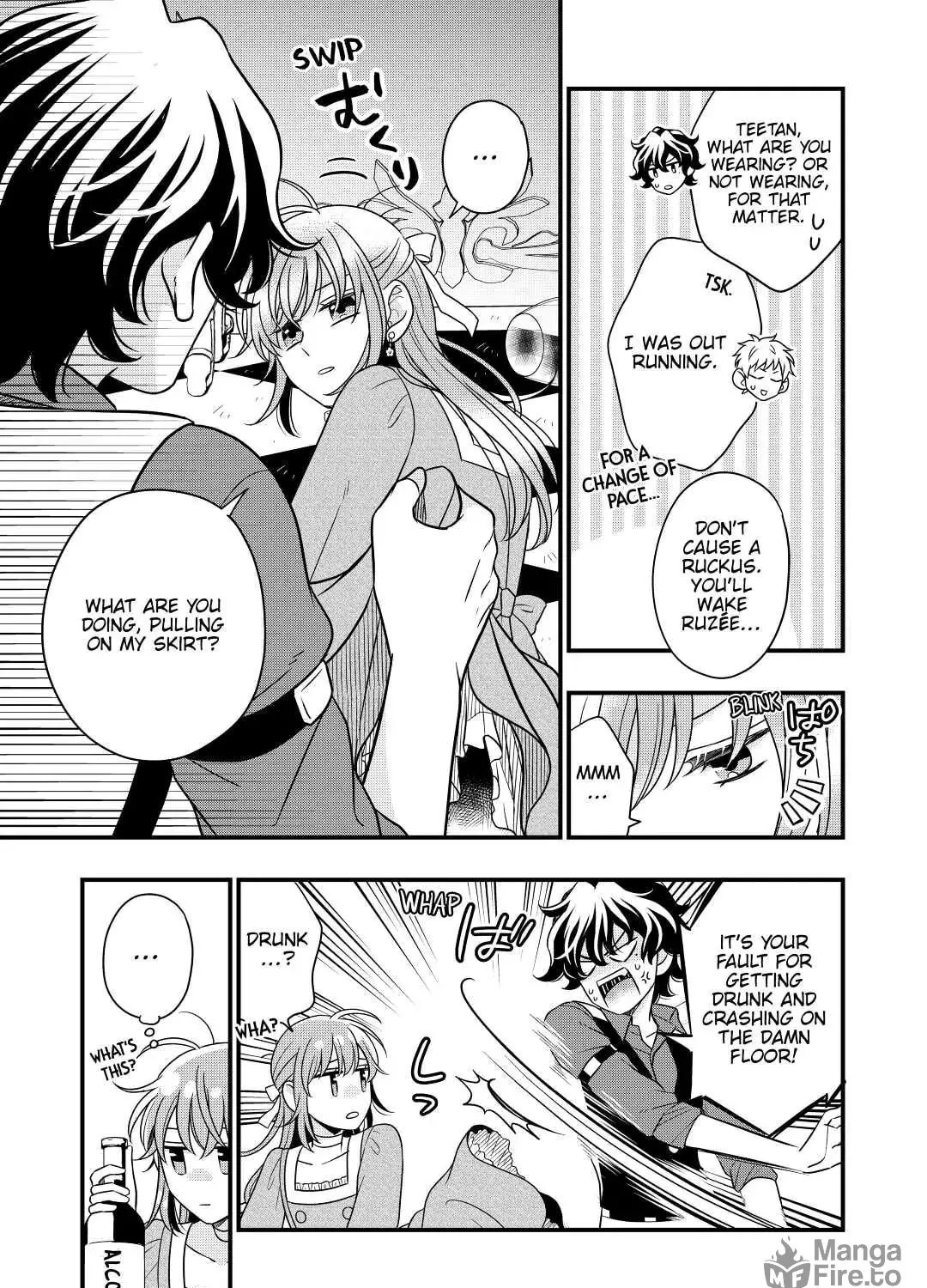 Sagishi Chapter 47 page 5 - 