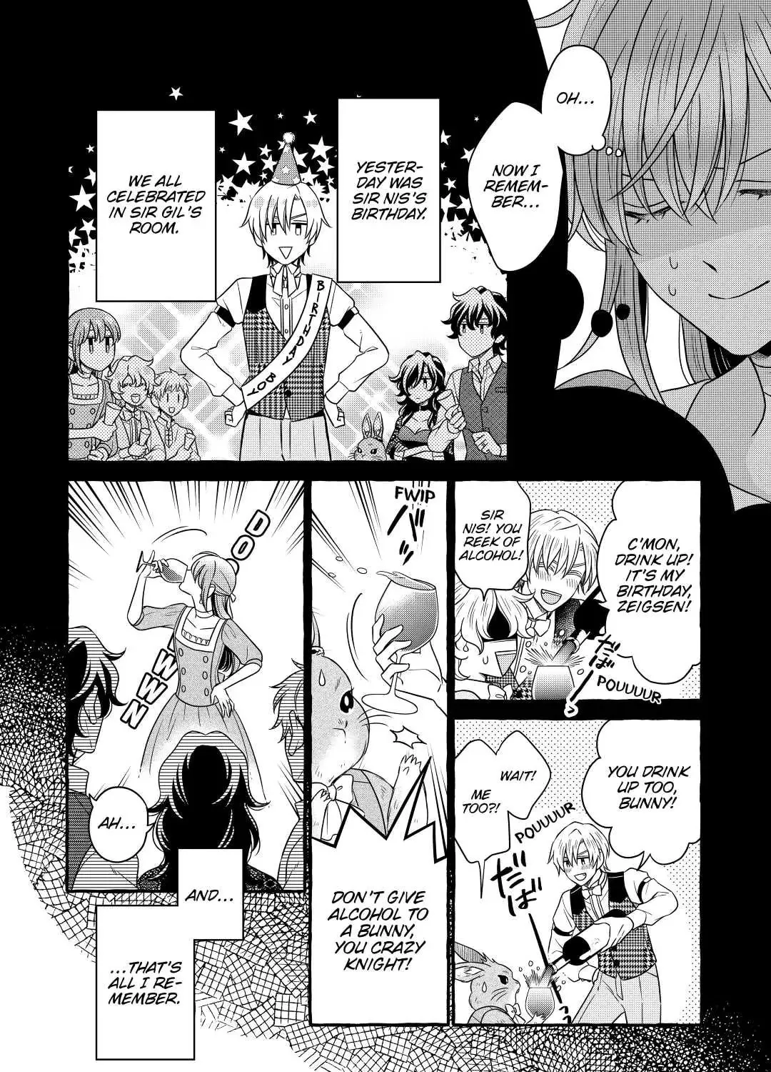 Sagishi Chapter 47 page 7 - 