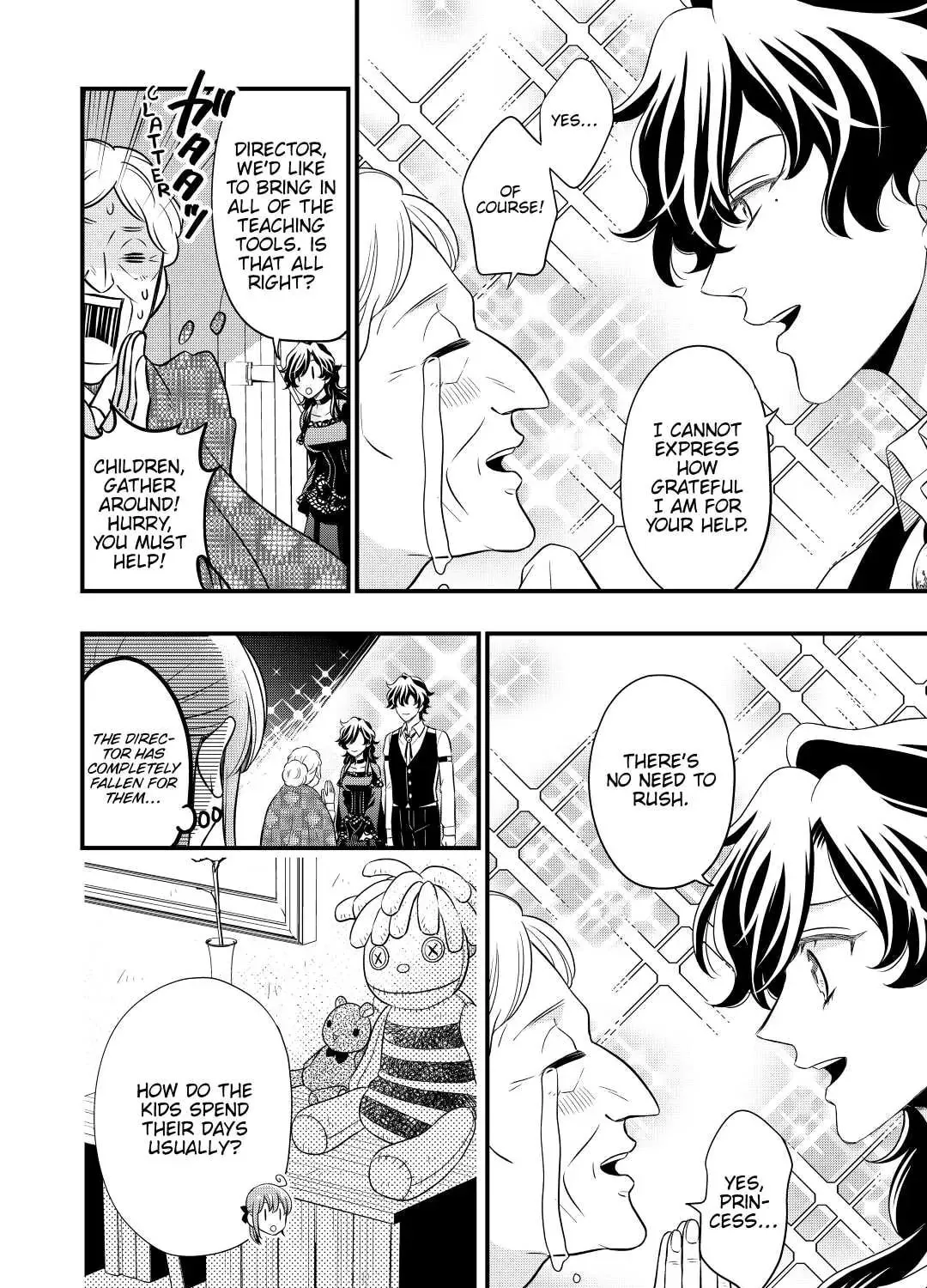 Sagishi Chapter 48 page 31 - 