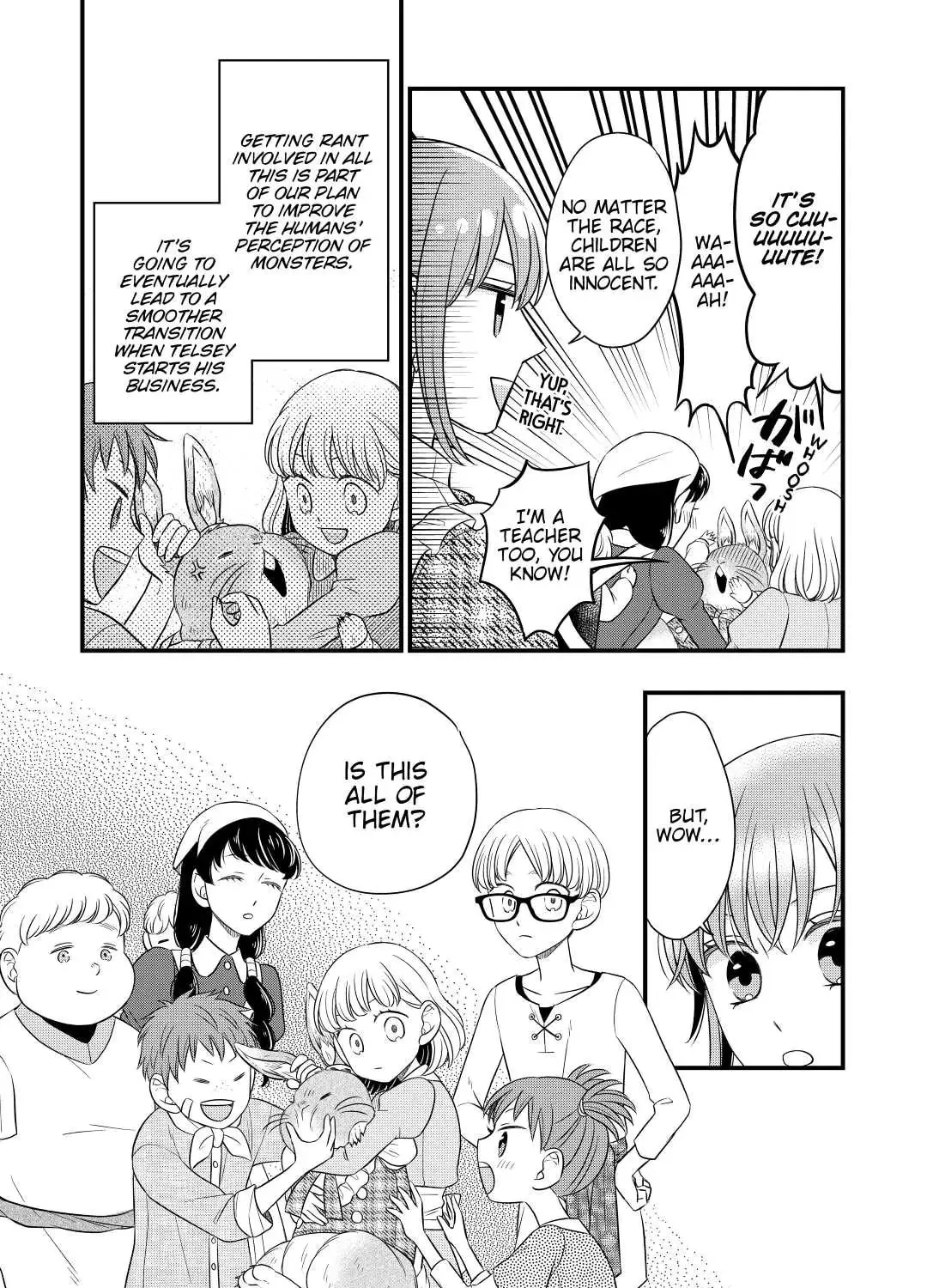 Sagishi Chapter 48 page 37 - 