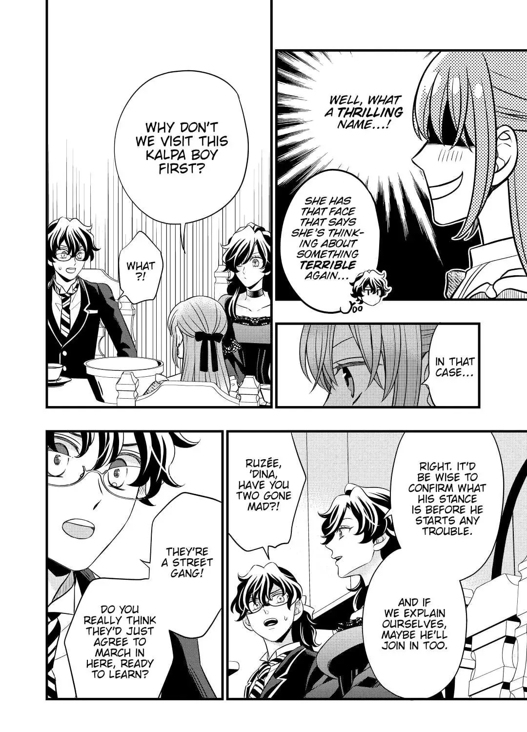 Sagishi Chapter 48 page 43 - 