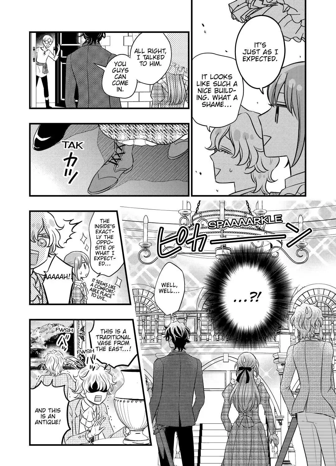 Sagishi Chapter 48 page 51 - 