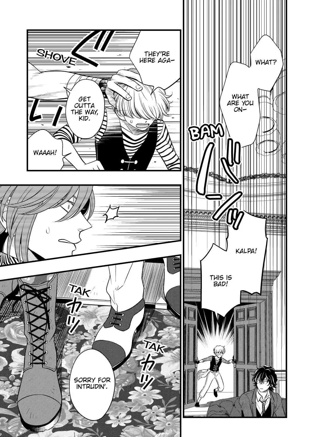Sagishi Chapter 49 page 13 - 