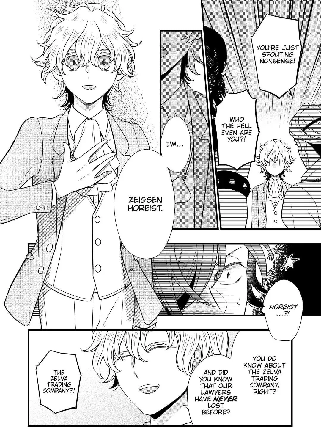 Sagishi Chapter 49 page 27 - 