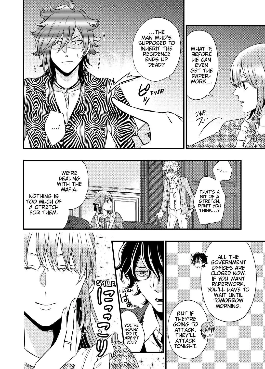 Sagishi Chapter 49 page 31 - 