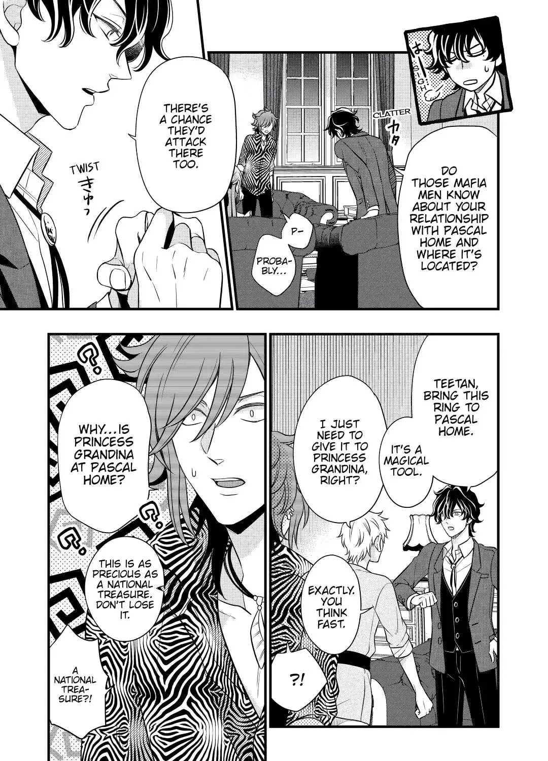 Sagishi Chapter 49 page 33 - 