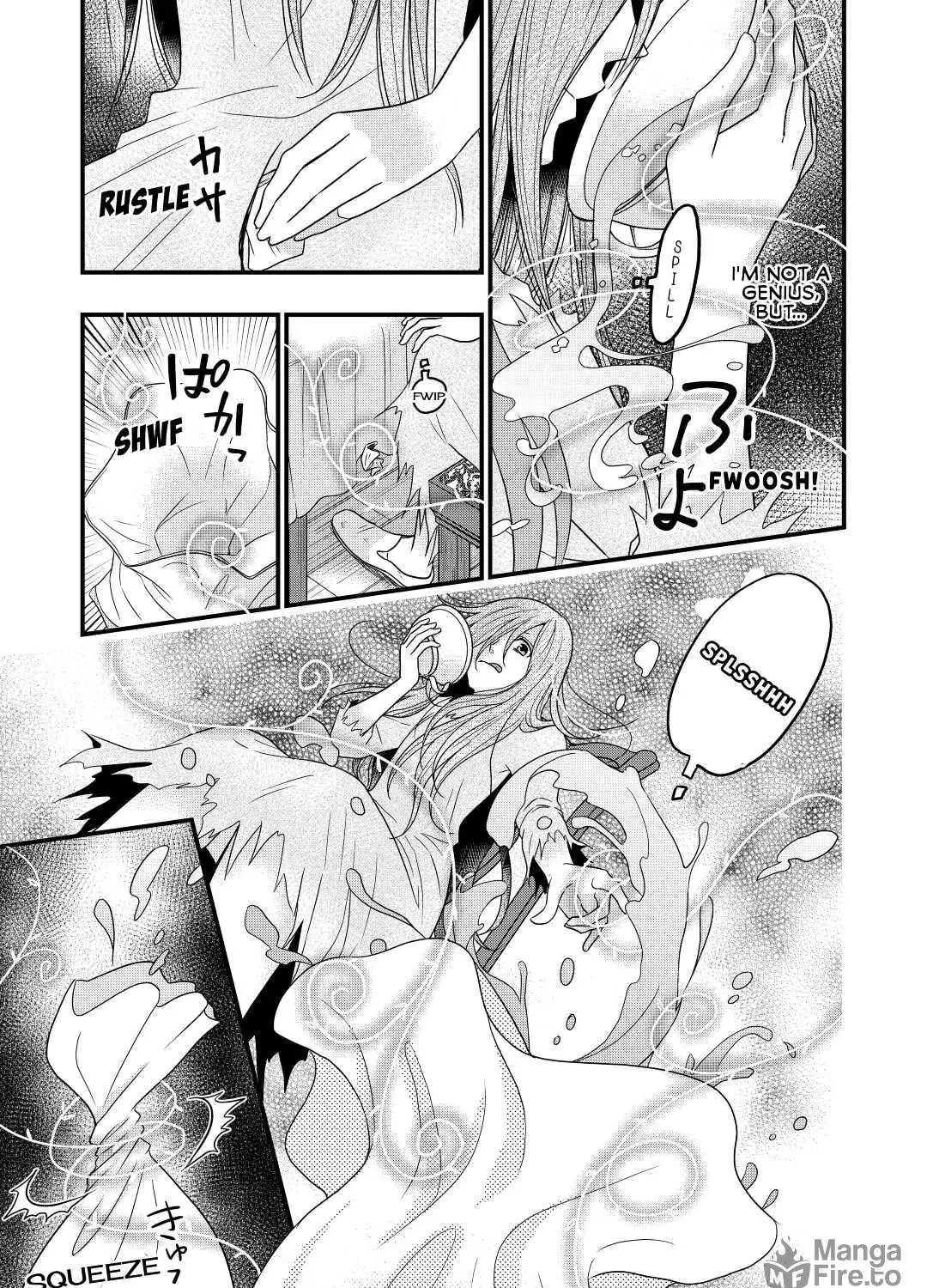 Sagishi Chapter 5 page 17 - 