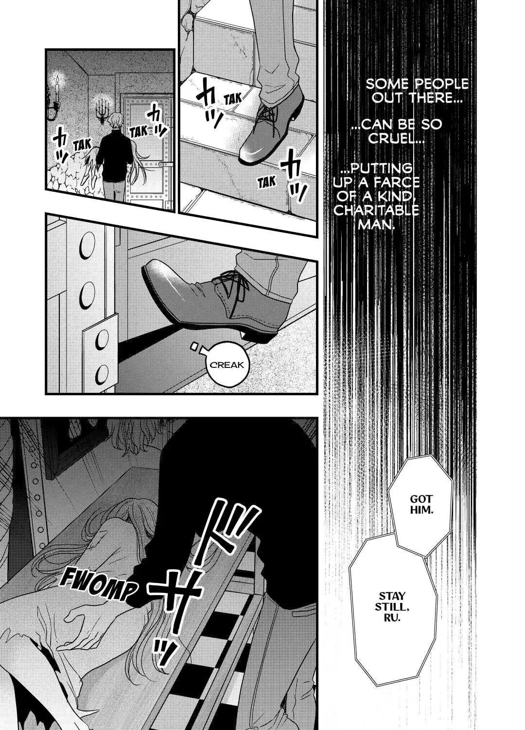 Sagishi Chapter 5 page 25 - 