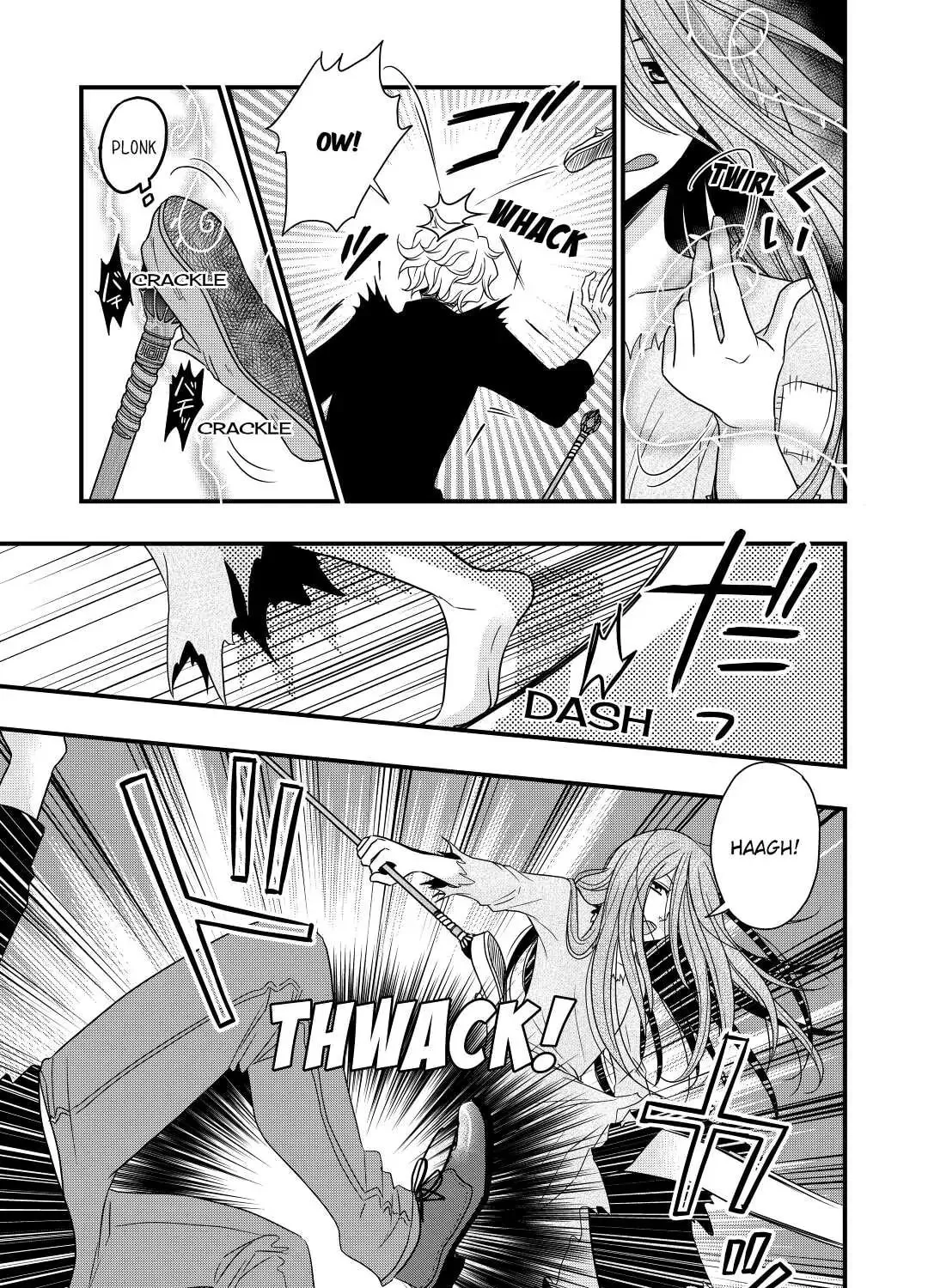 Sagishi Chapter 5 page 37 - 