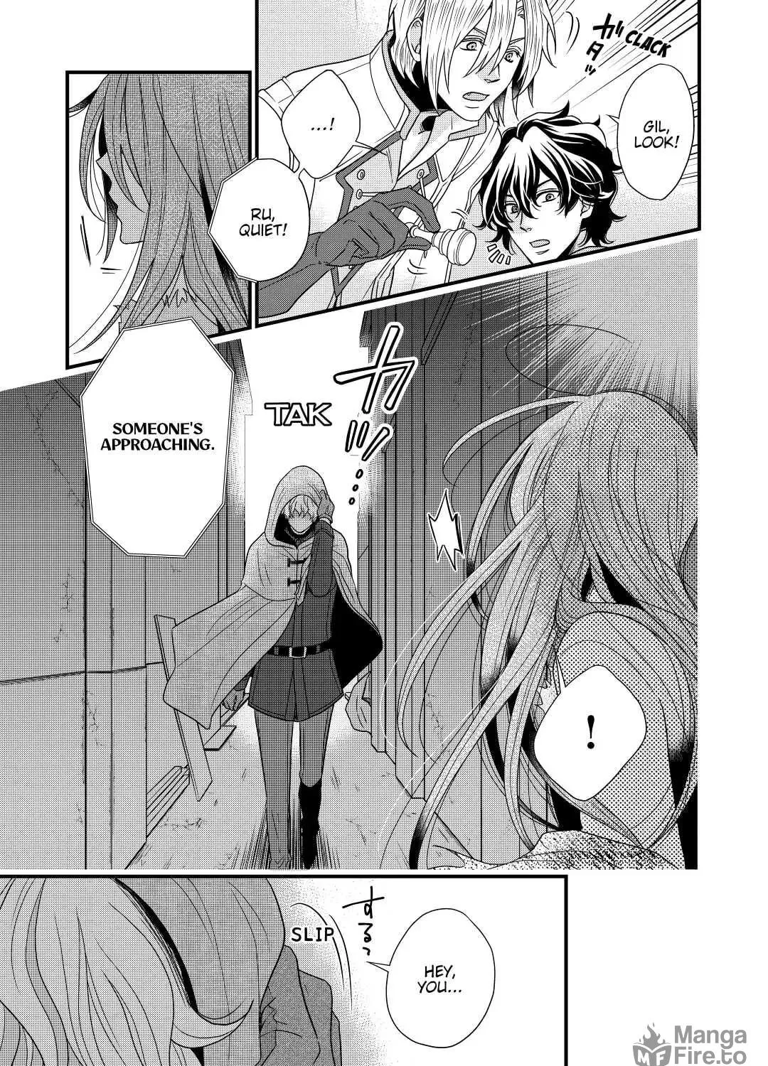 Sagishi Chapter 5 page 5 - 