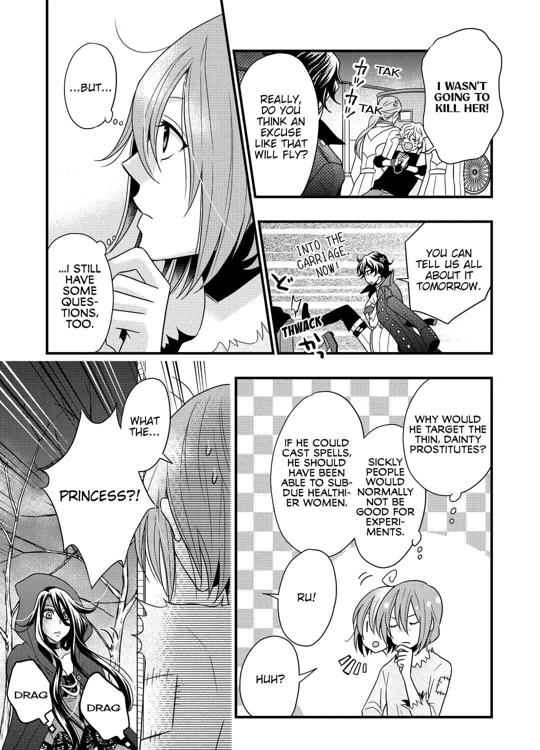 Sagishi Chapter 5 page 45 - 