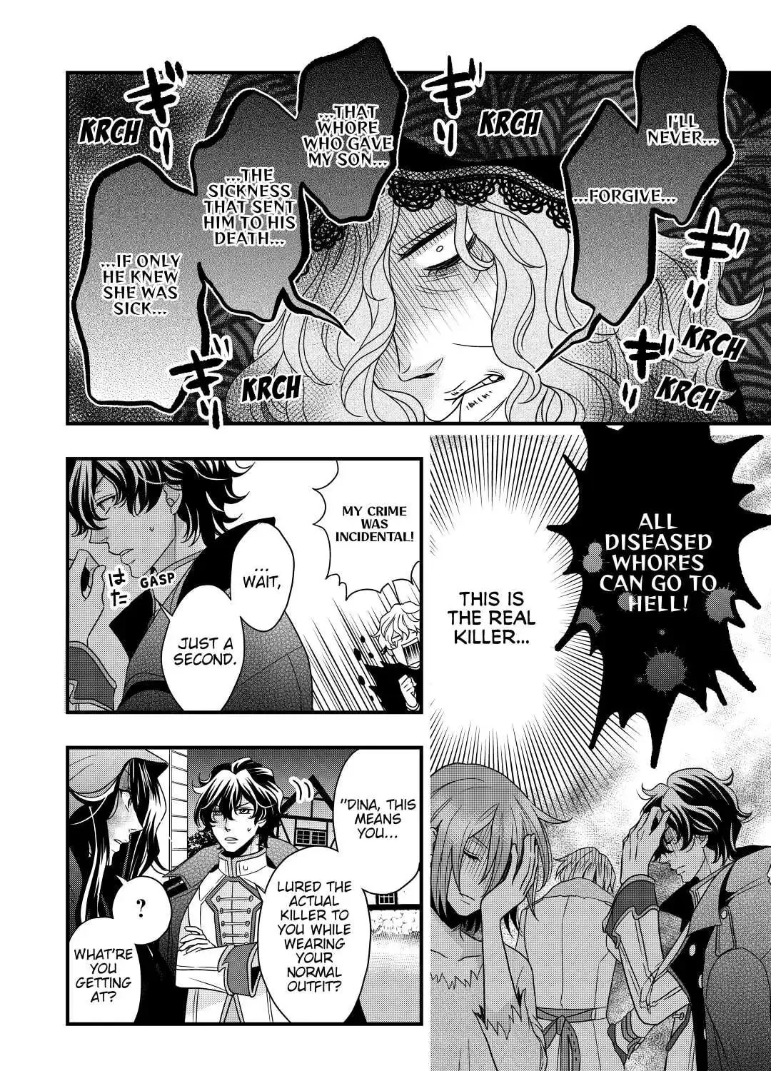 Sagishi Chapter 5 page 51 - 