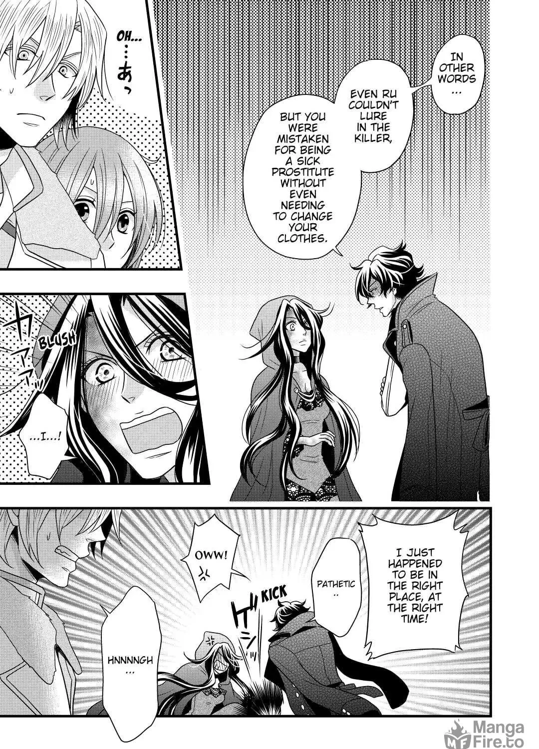 Sagishi Chapter 5 page 53 - 