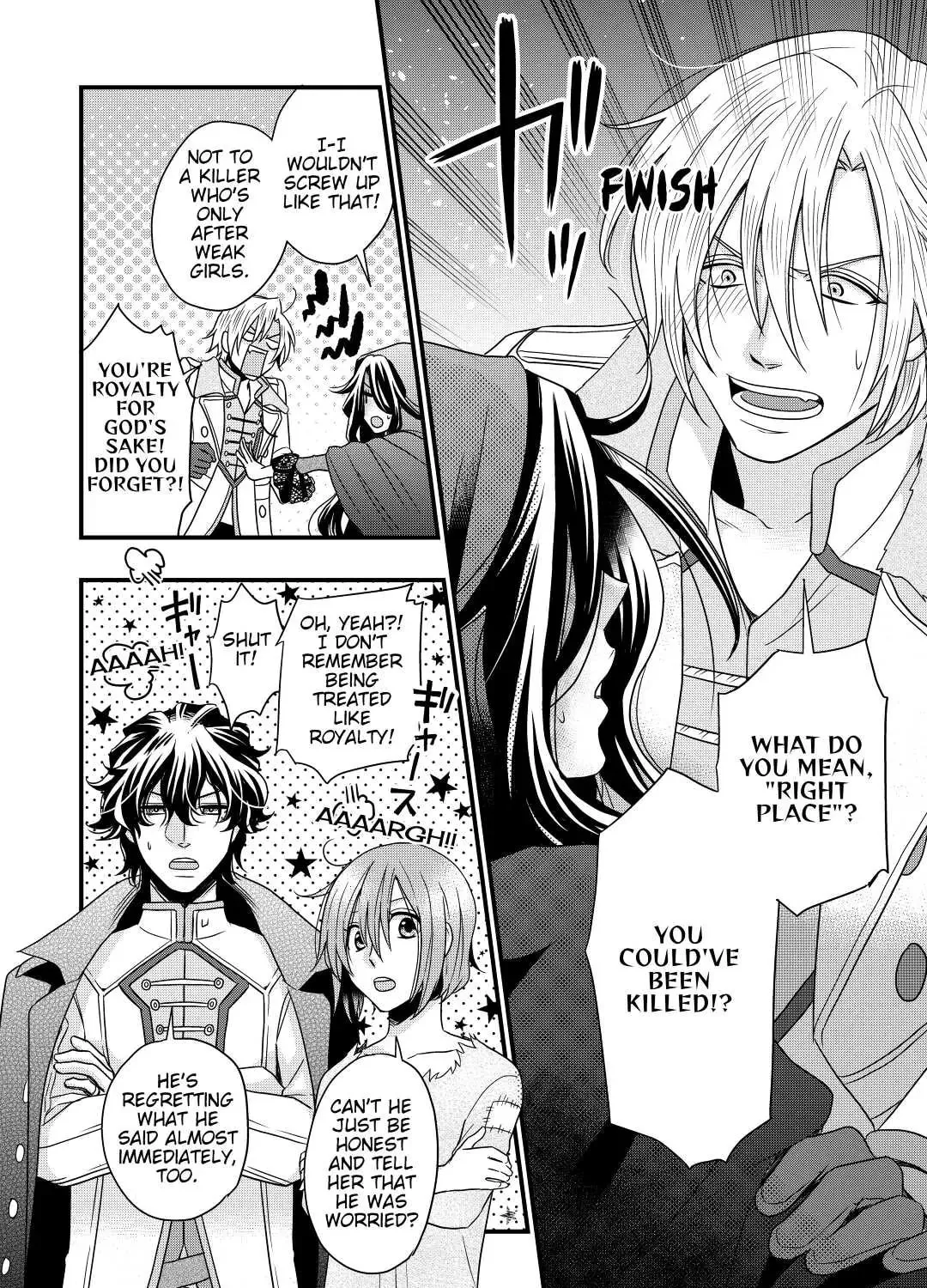 Sagishi Chapter 5 page 55 - 