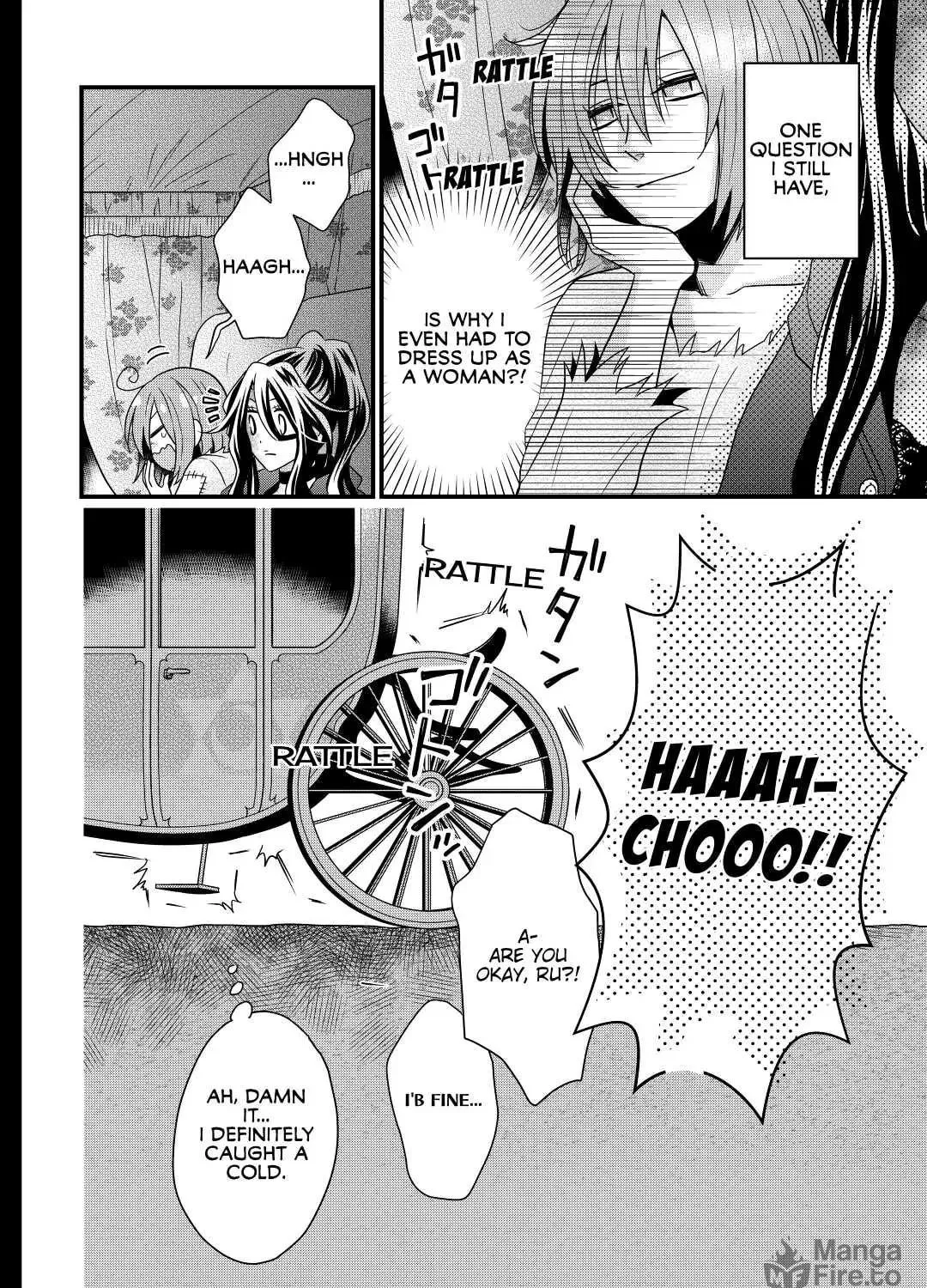 Sagishi Chapter 5 page 59 - 