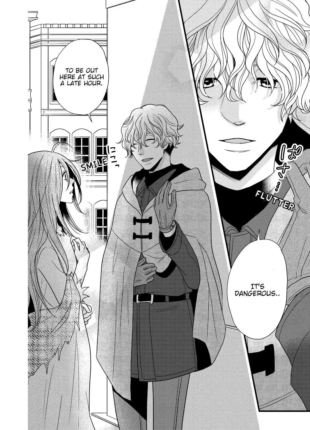 Sagishi Chapter 5 page 7 - 
