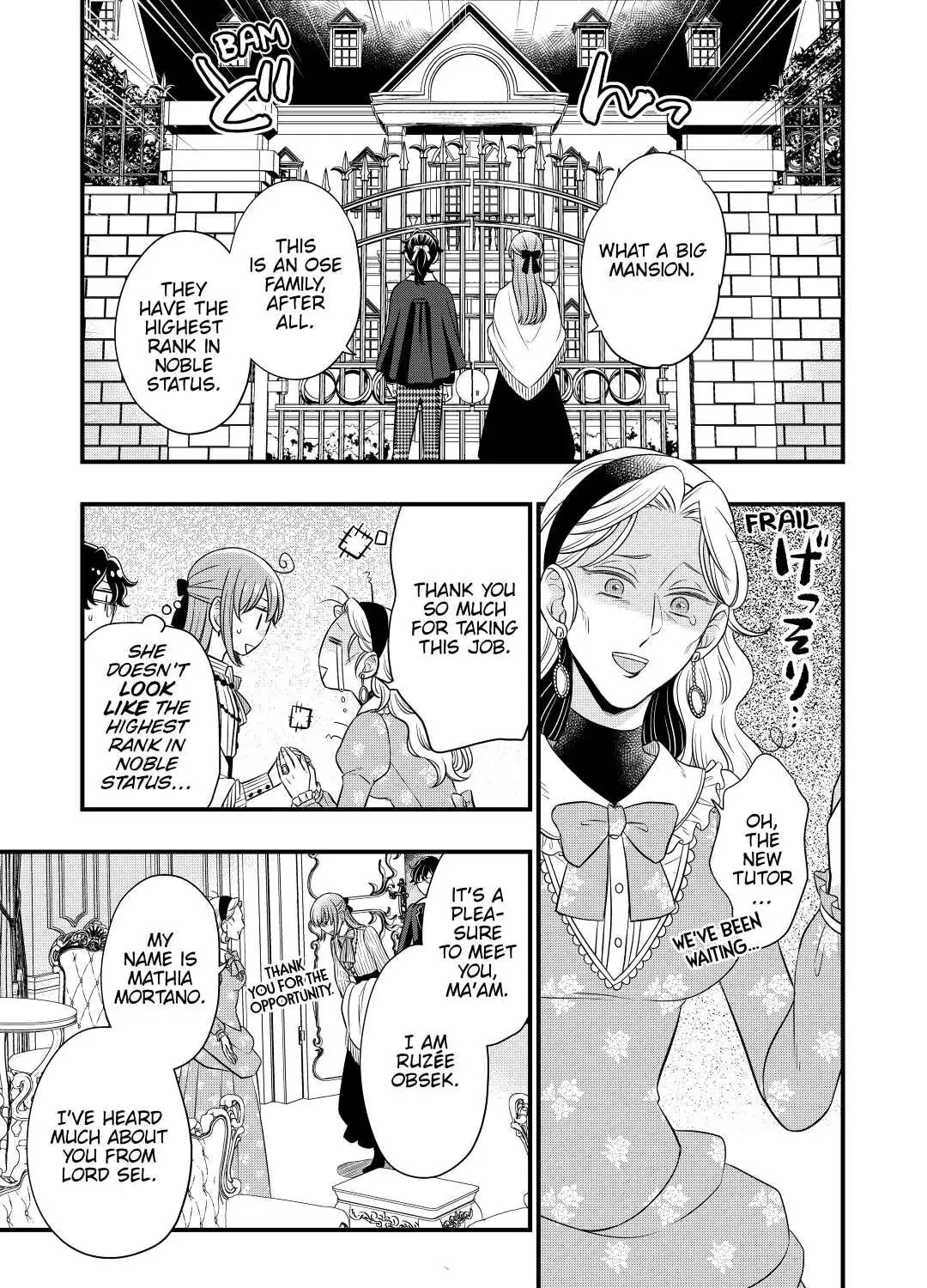 Sagishi Chapter 50 page 13 - 