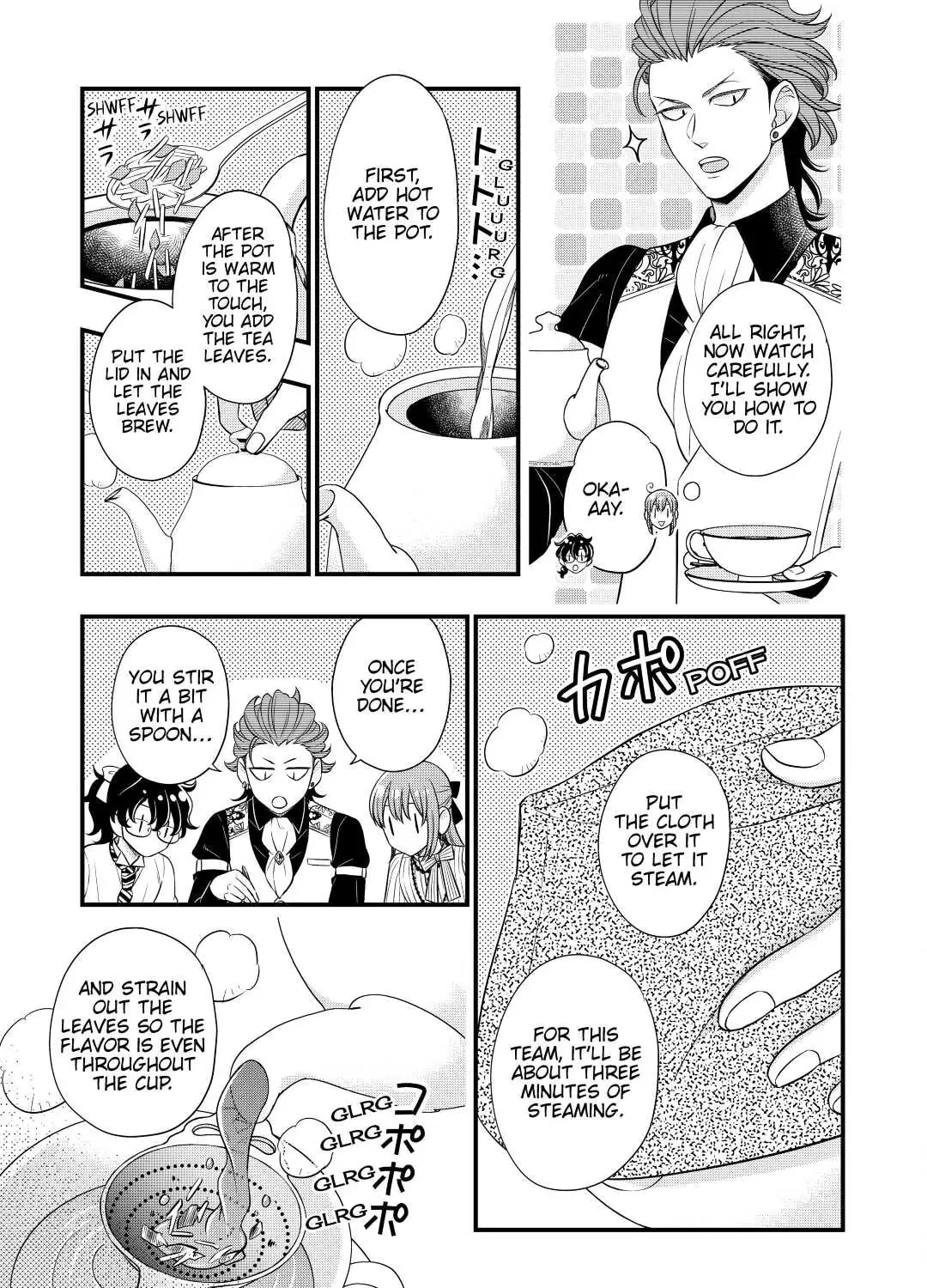 Sagishi Chapter 50 page 33 - 