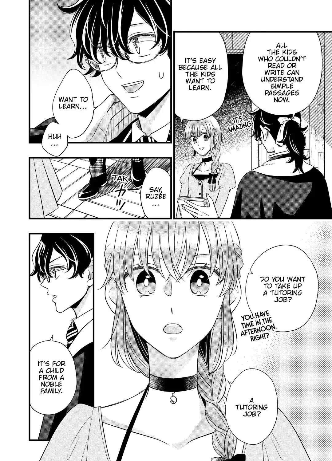 Sagishi Chapter 50 page 7 - 