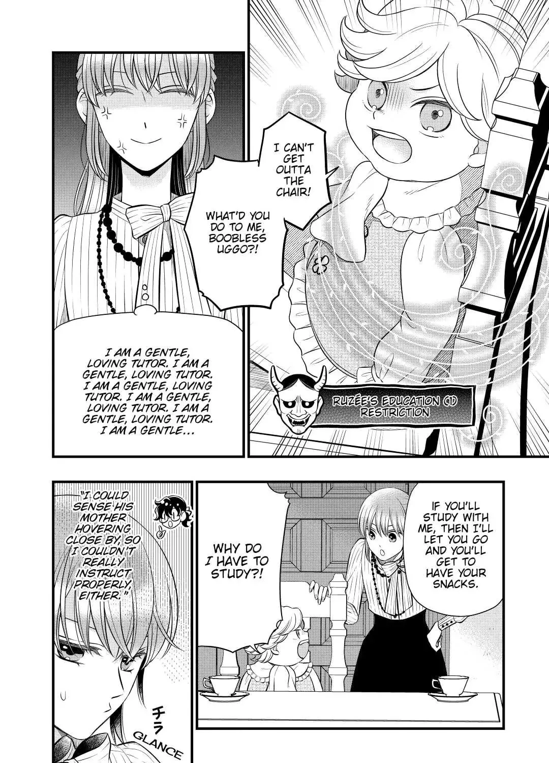 Sagishi Chapter 51 page 3 - 