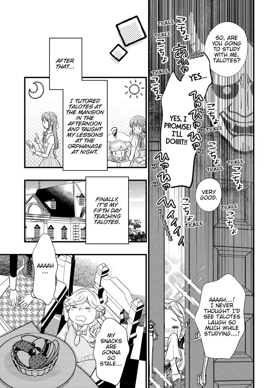 Sagishi Chapter 51 page 21 - 
