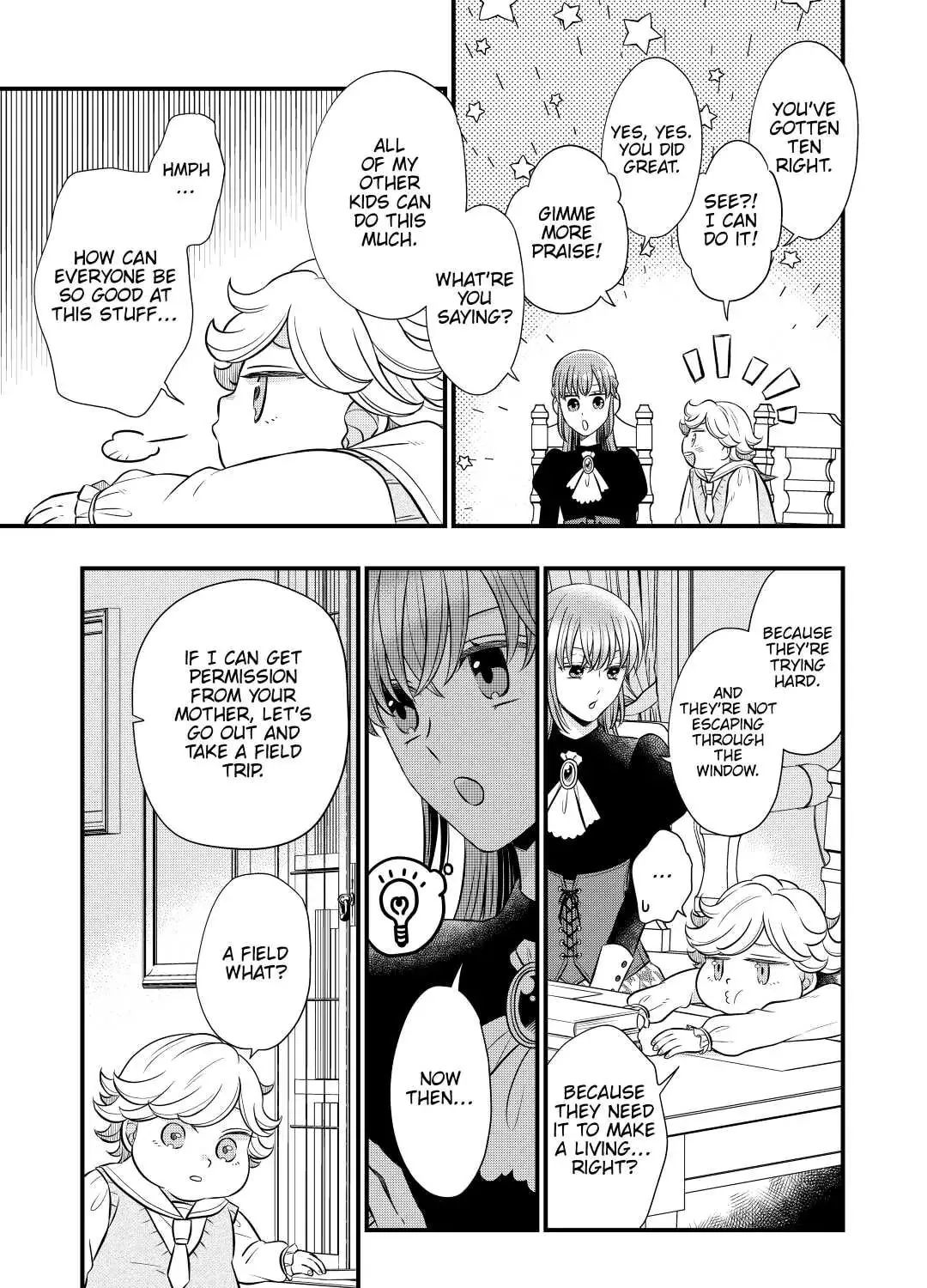 Sagishi Chapter 51 page 25 - 