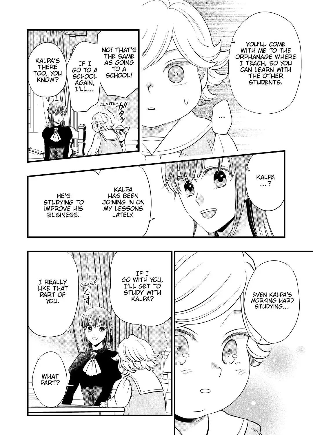 Sagishi Chapter 51 page 27 - 