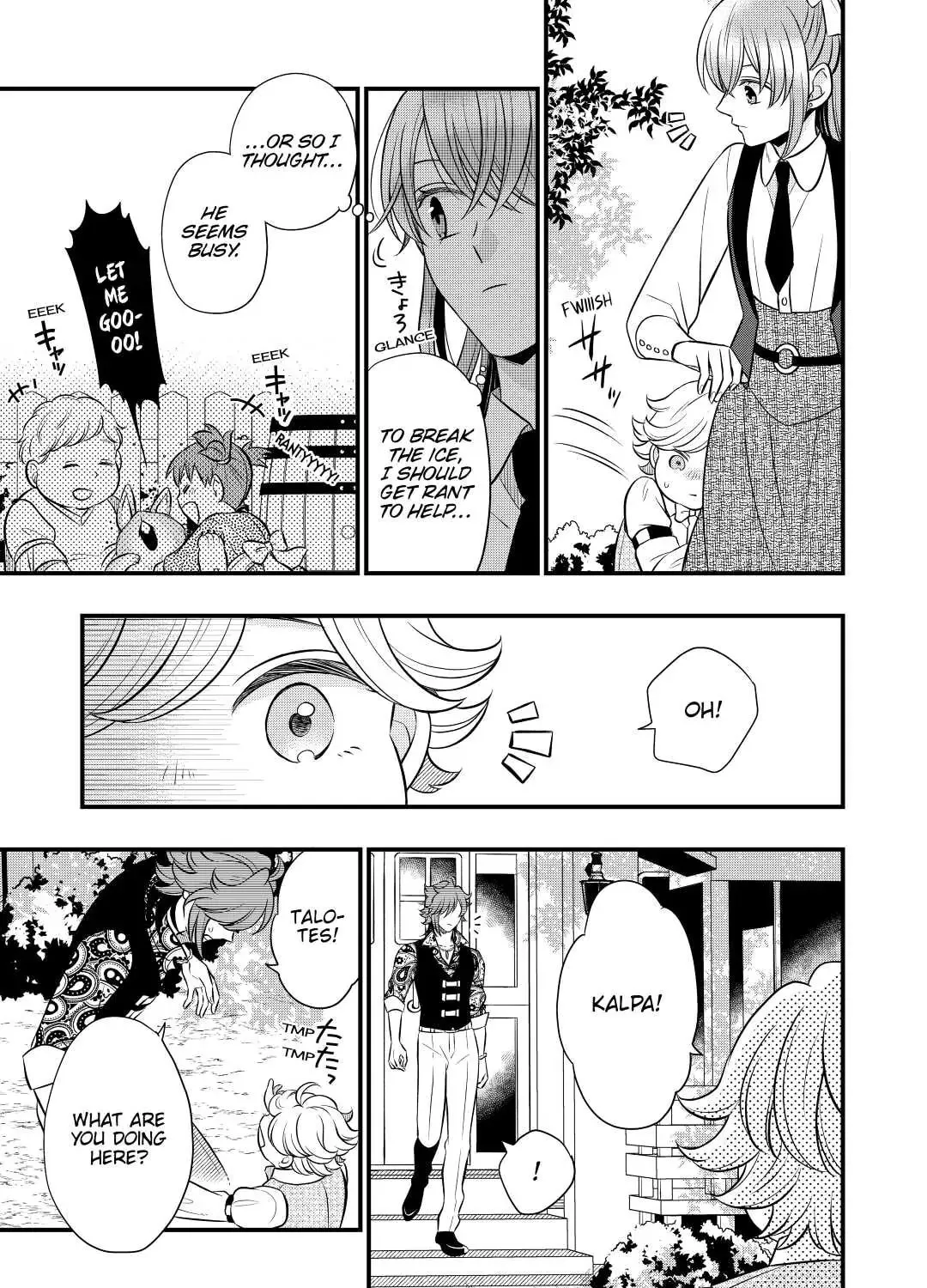 Sagishi Chapter 51 page 37 - 