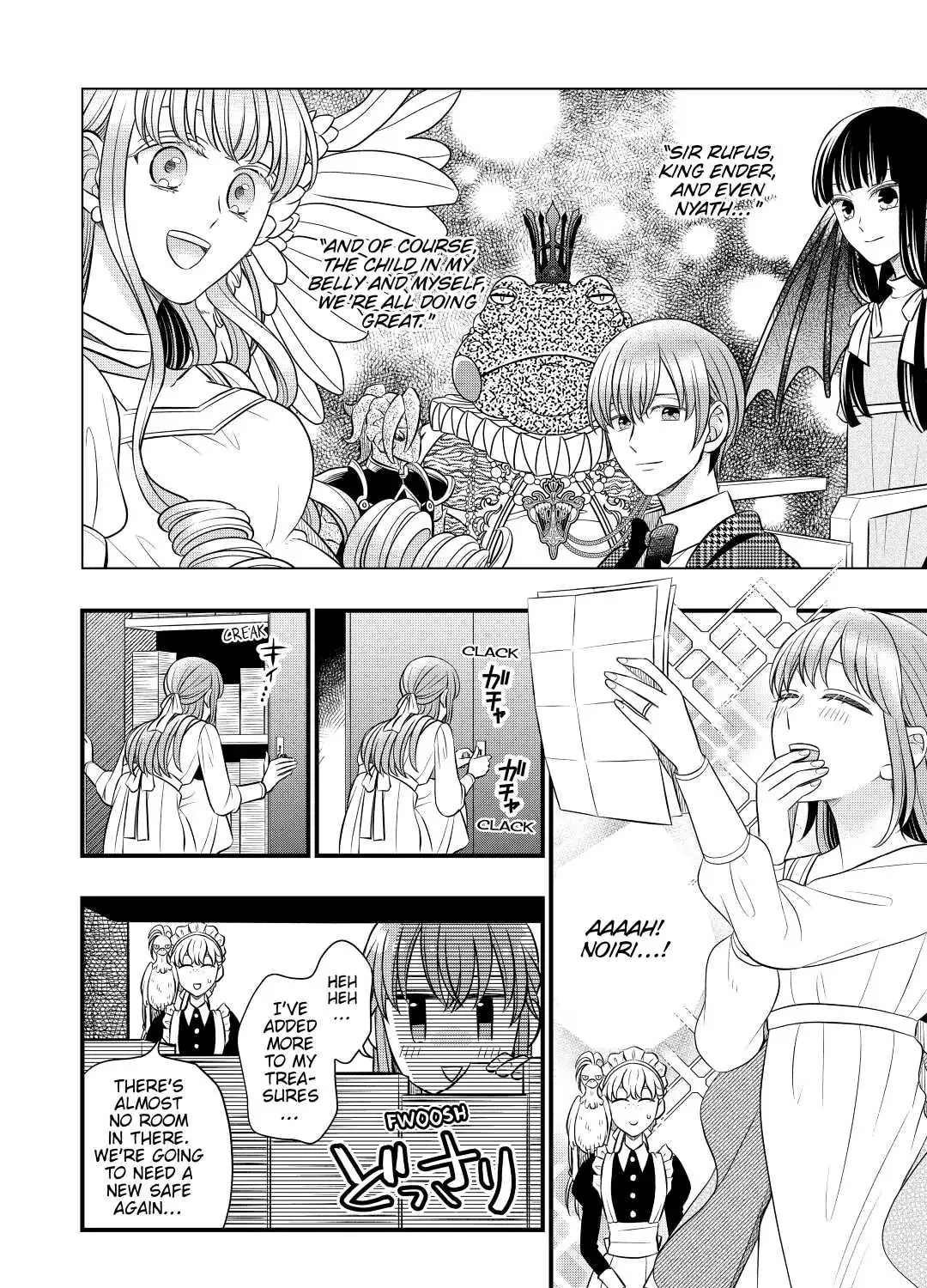 Sagishi Chapter 51 page 51 - 