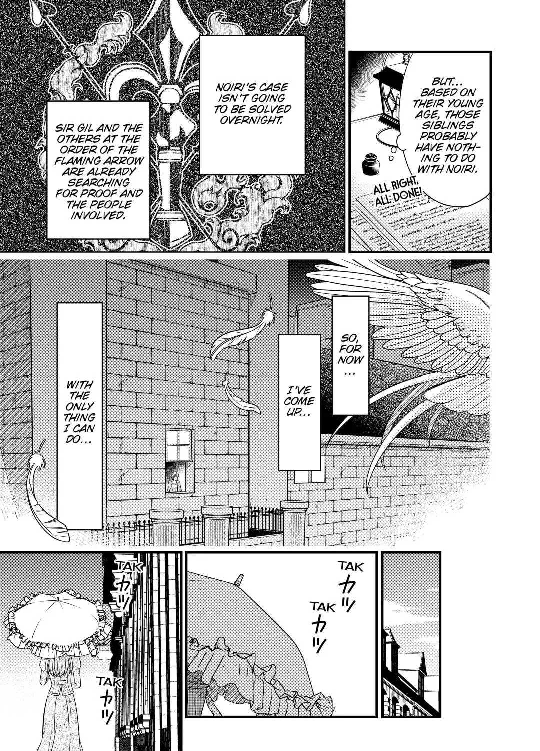 Sagishi Chapter 51 page 57 - 