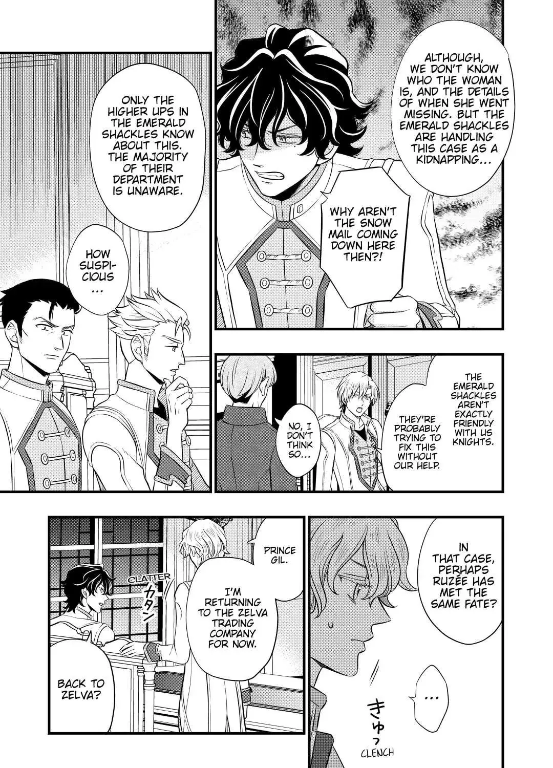 Sagishi Chapter 52 page 13 - 