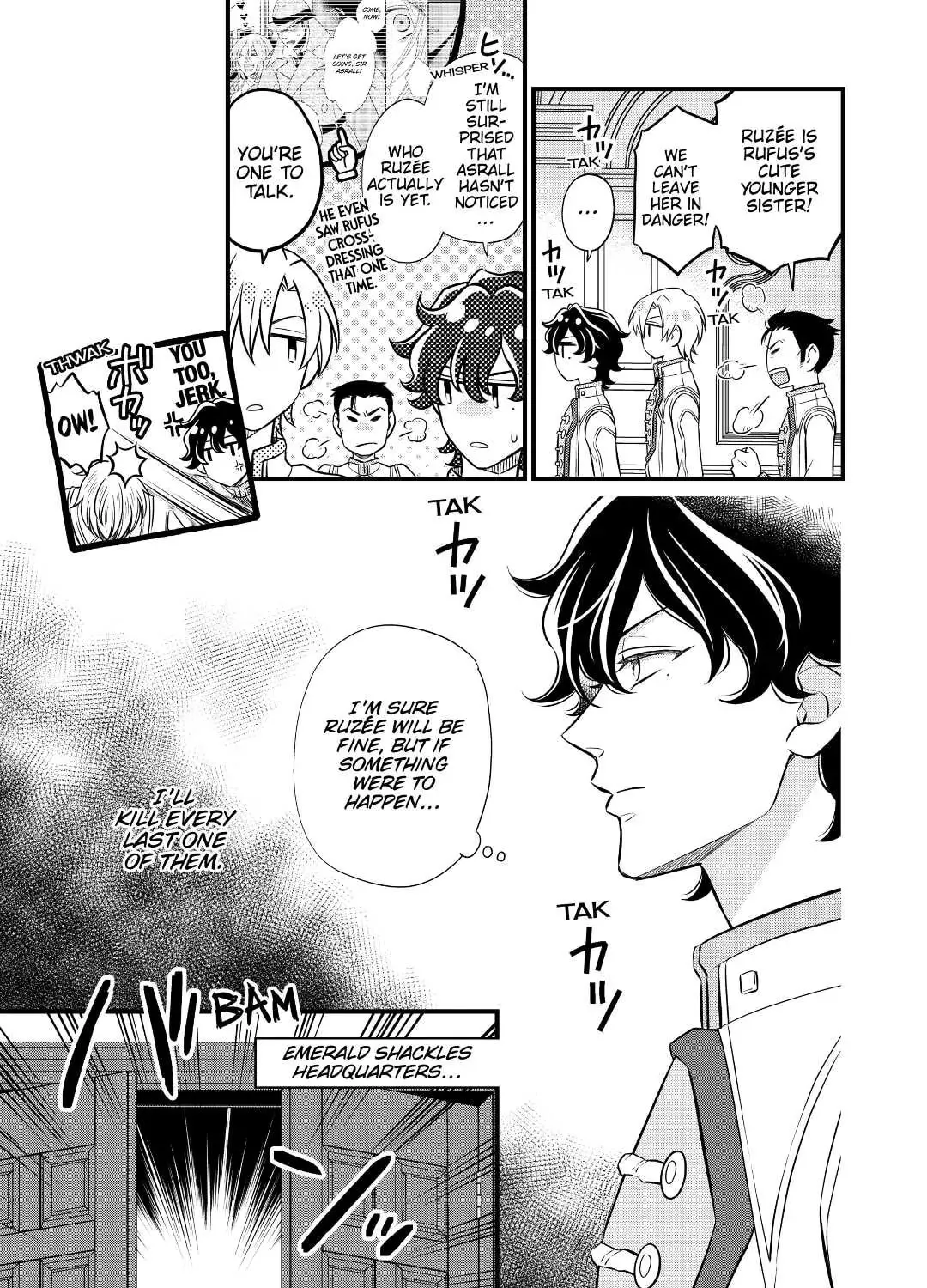 Sagishi Chapter 52 page 21 - 