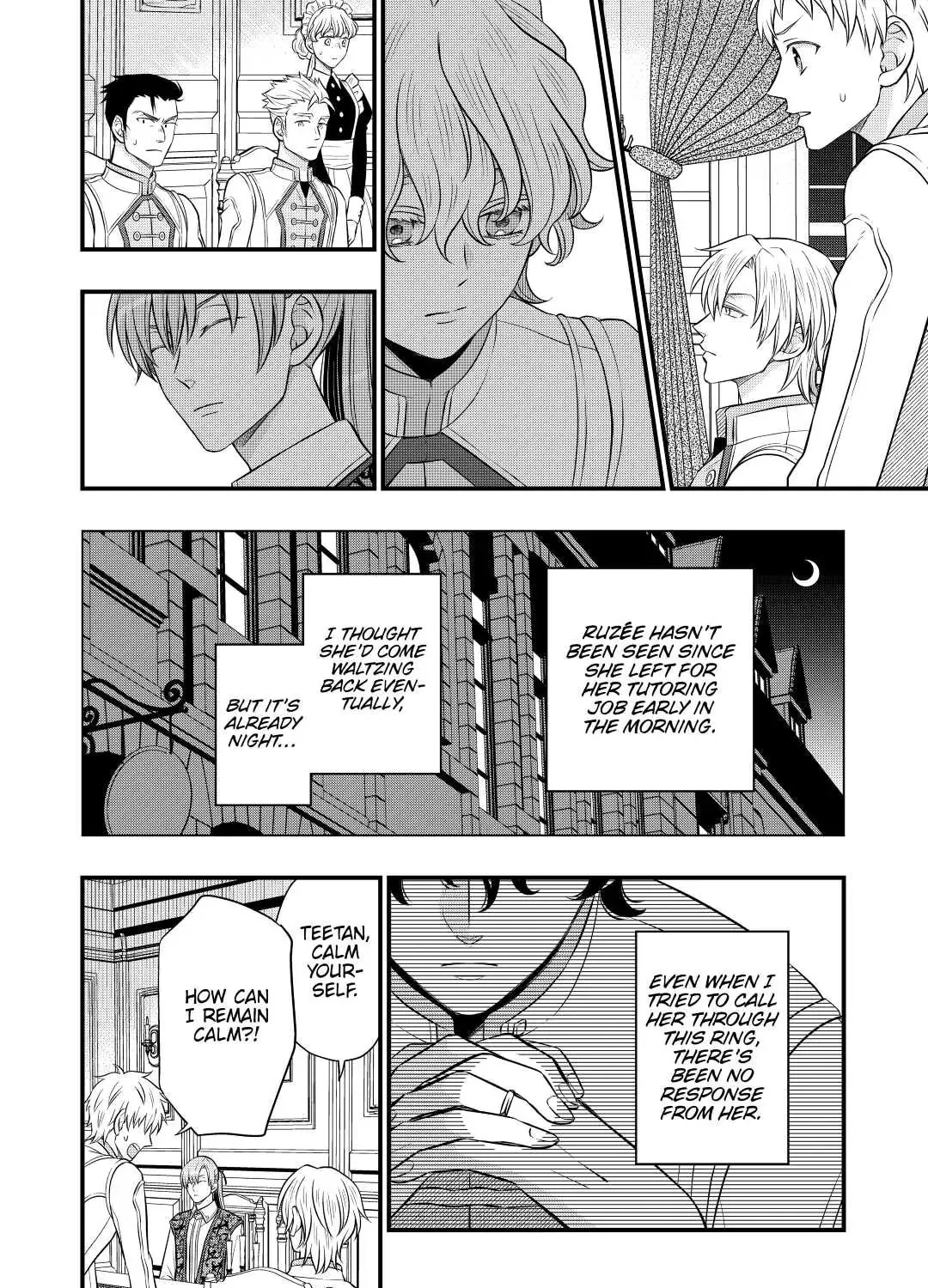 Sagishi Chapter 52 page 7 - 