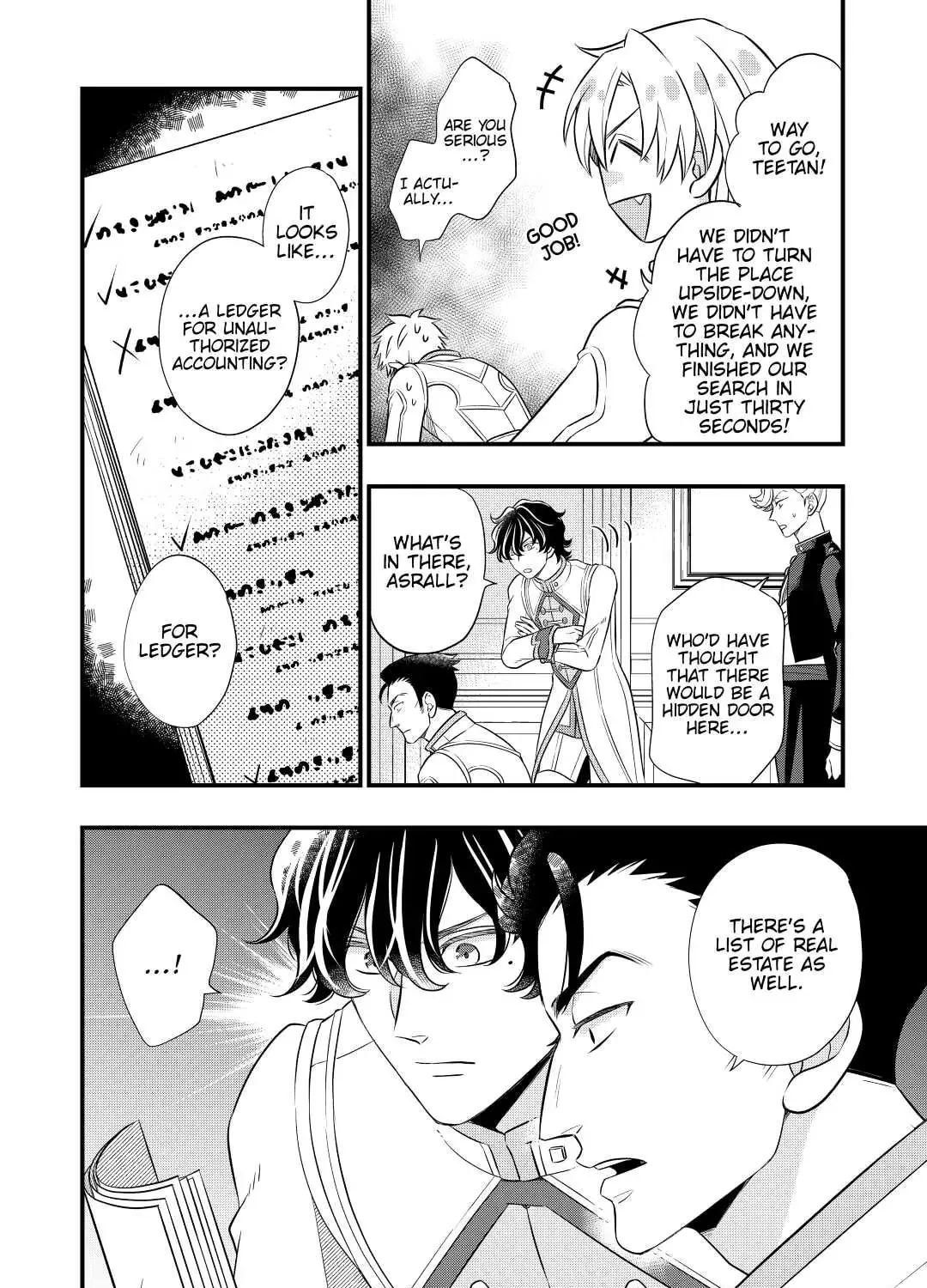Sagishi Chapter 53 page 15 - 