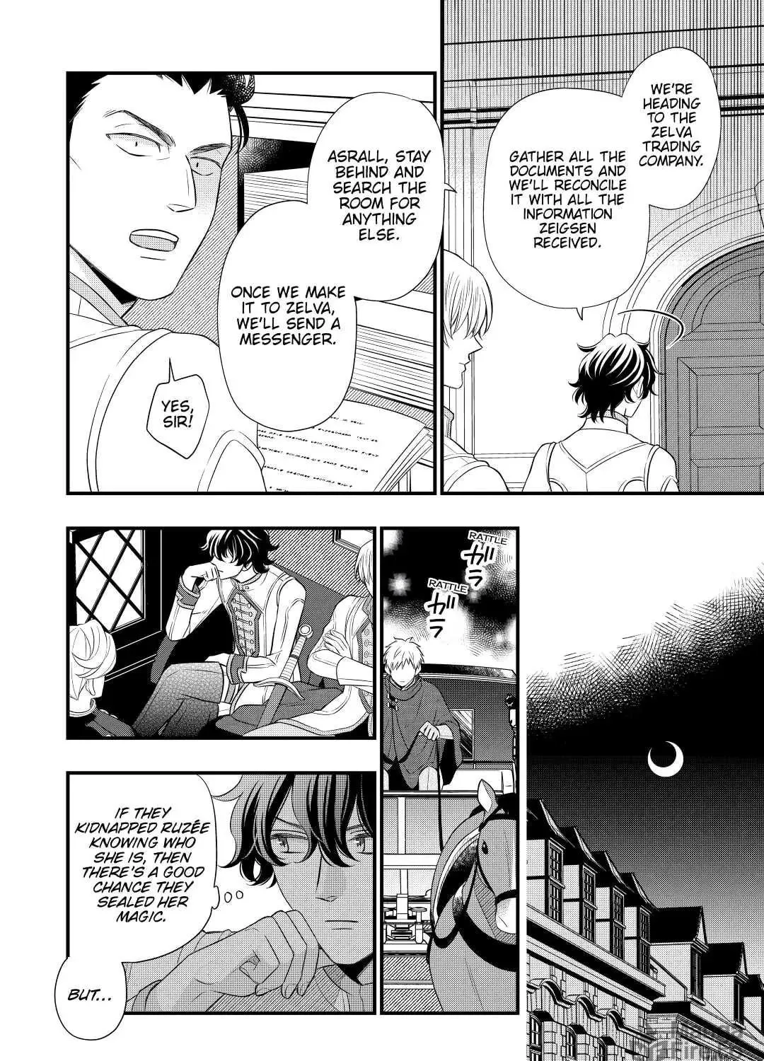 Sagishi Chapter 53 page 19 - 
