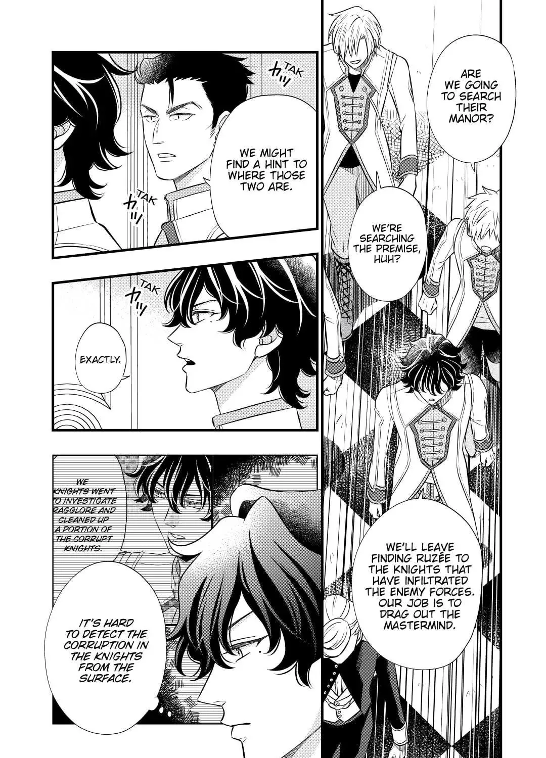 Sagishi Chapter 53 page 3 - 