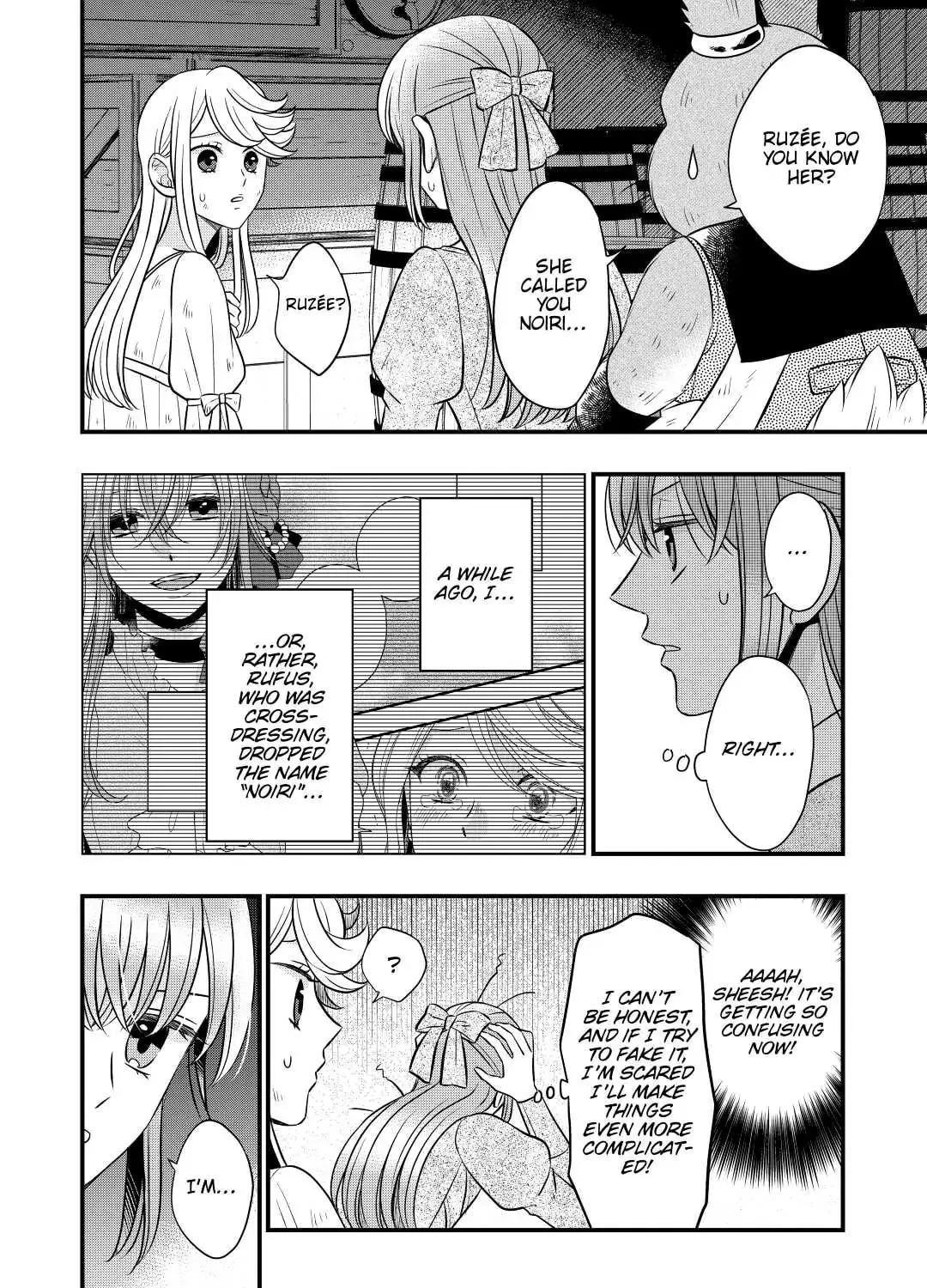 Sagishi Chapter 53 page 43 - 