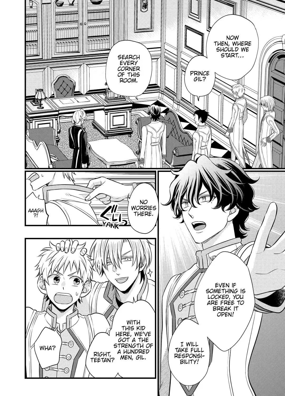 Sagishi Chapter 53 page 7 - 