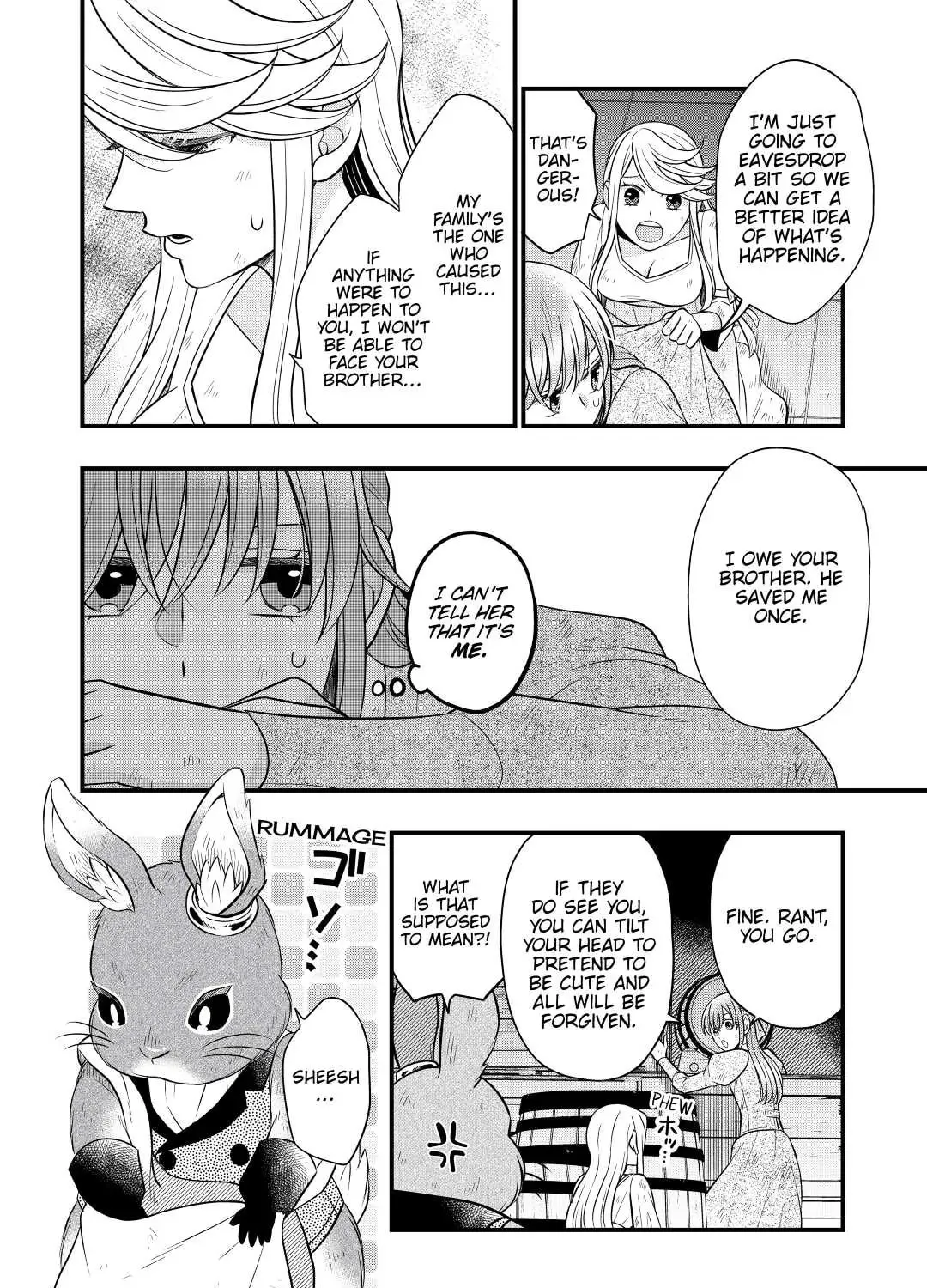 Sagishi Chapter 54 page 15 - 